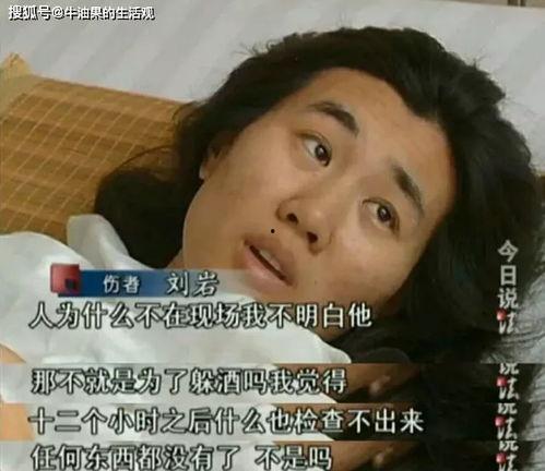 凤凰前女友爆料视频,揭秘昔日恋情内幕